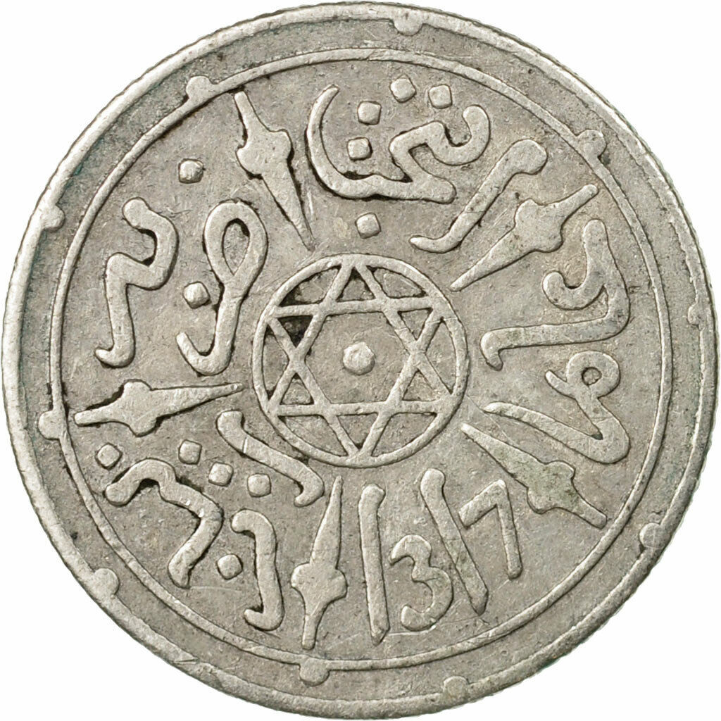 [#652300] Coin, Morocco, 'abd Al-aziz, 1/2 Dirham, 1899, Paris, Ef, Silve