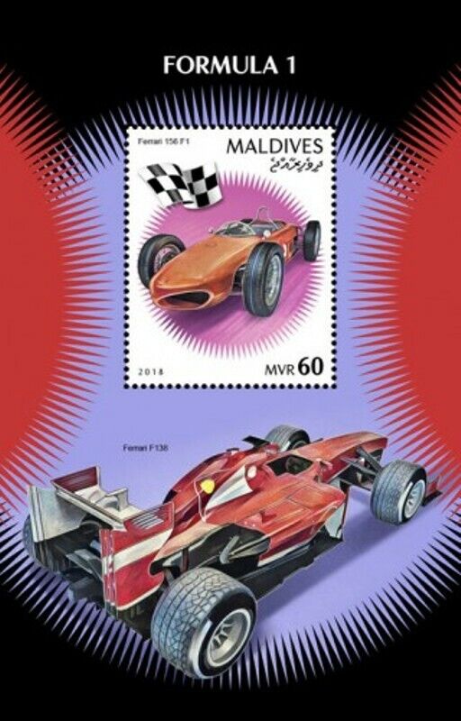 Maldives - 2019 Formula 1 Race - Stamp Souvenir Sheet - Mld181208b