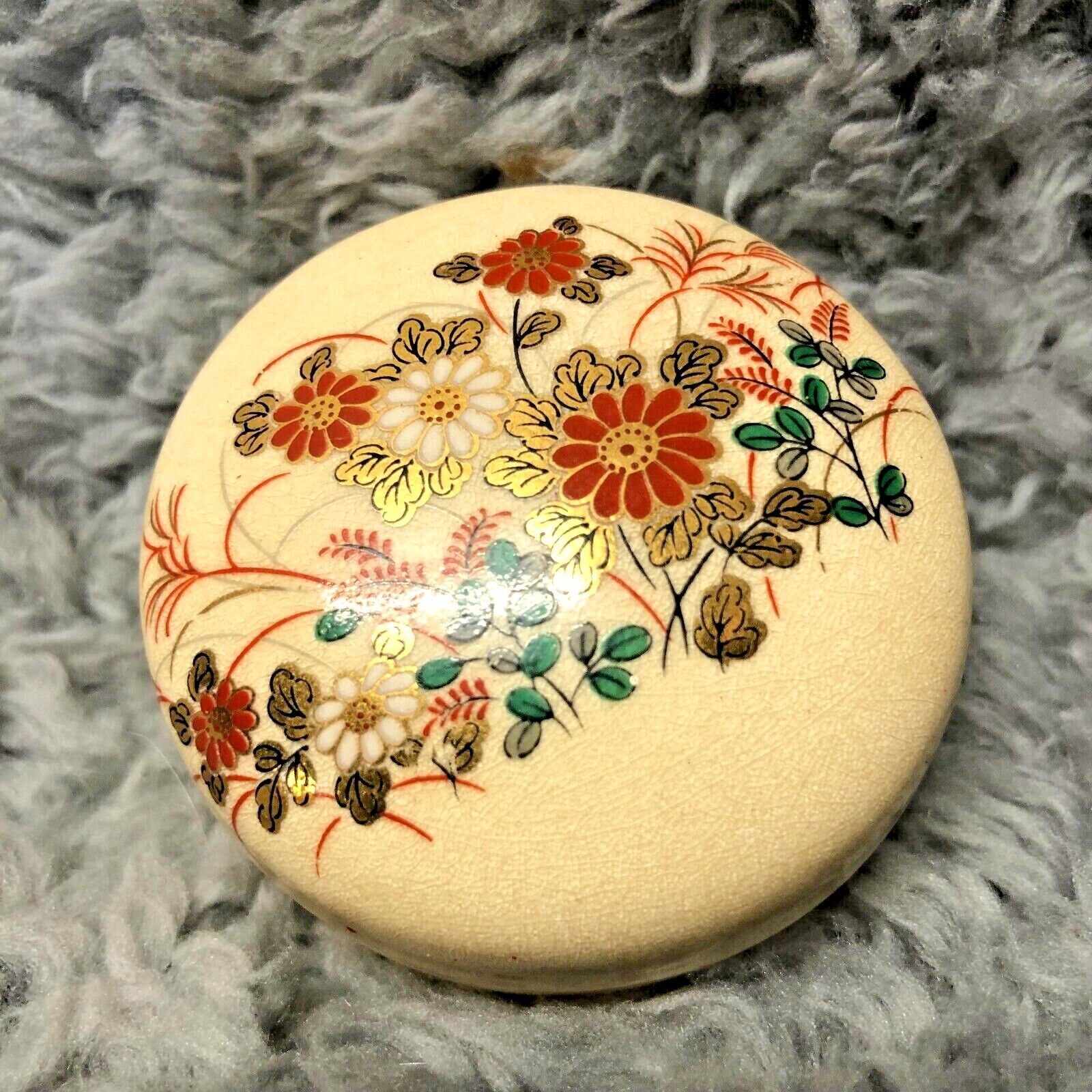 Satsuma Japan Ceramic Round Lidded Trinket Ring Pill Box Floral Gold Gilt