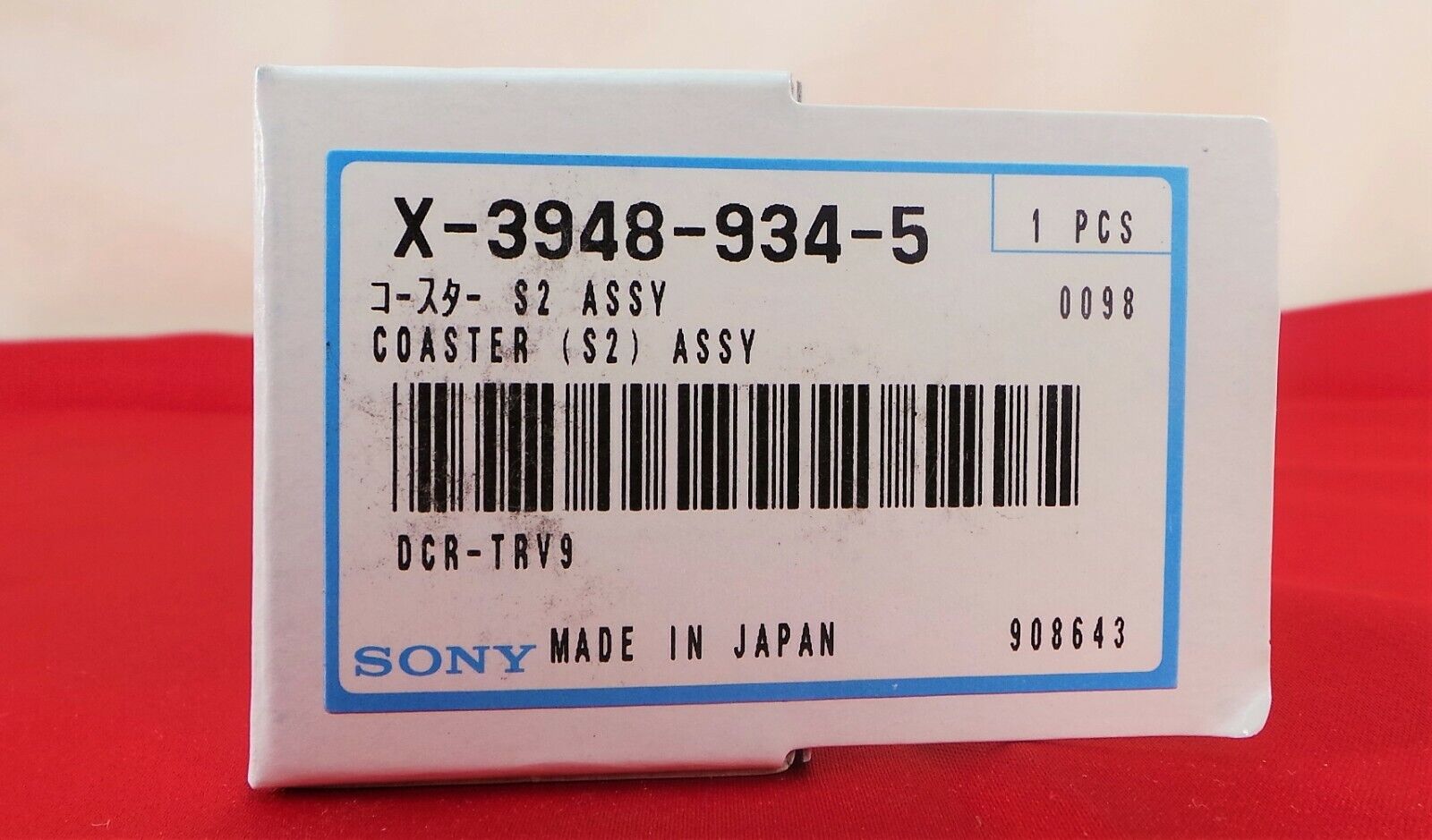 Sony Coaster (s2) Assembly X-3948-934-5