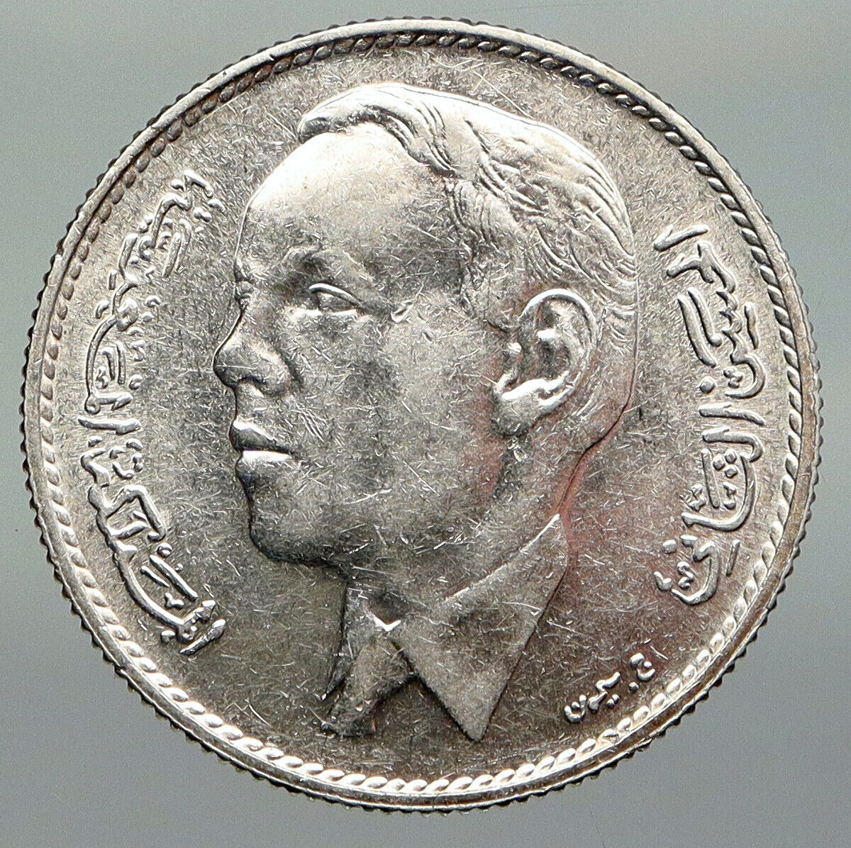 1965 Morocco Hassan Ii Lions Star Vintage Antique Silver 5 Dirhams Coin I91264