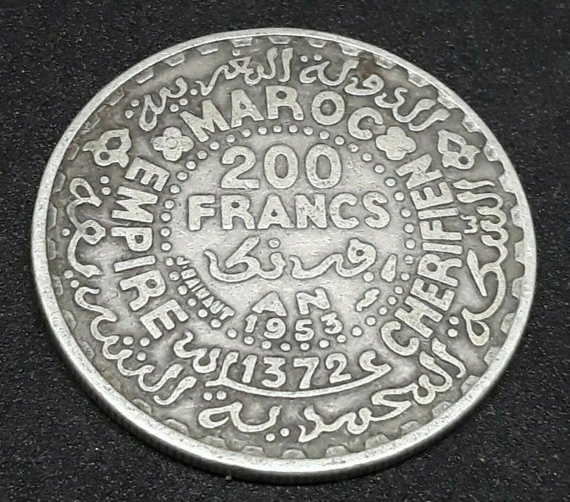 Morocco Marokko 200 Francs Mohammed V 1953 Ad 1372 Ah Silver Alawite Coins