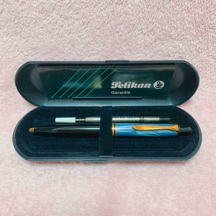 Pelikan Ballpoint Pen With Marble Blue Color Case Kh0878